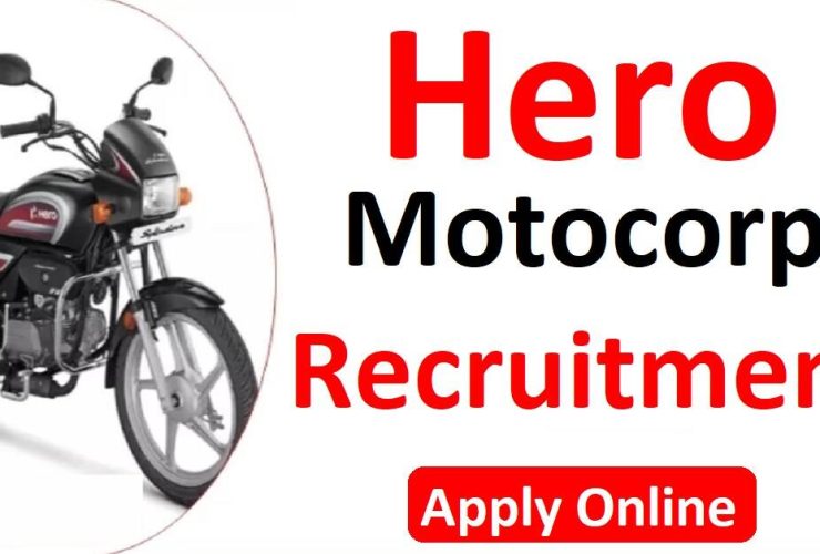 Hero Motocorp Recruitment