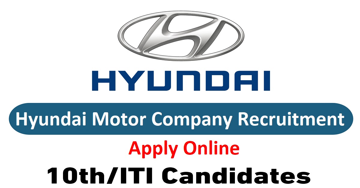 Hyundai Motor Company Recruitment