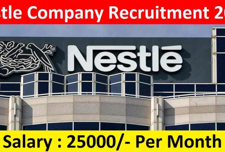 Nestle Company Recruitment