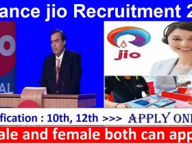 Reliance jio Recruitment