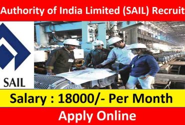 Steel Authority of India Limited (SAIL) Recruitment