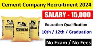 Cement Company Recruitment
