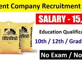 Cement Company Recruitment