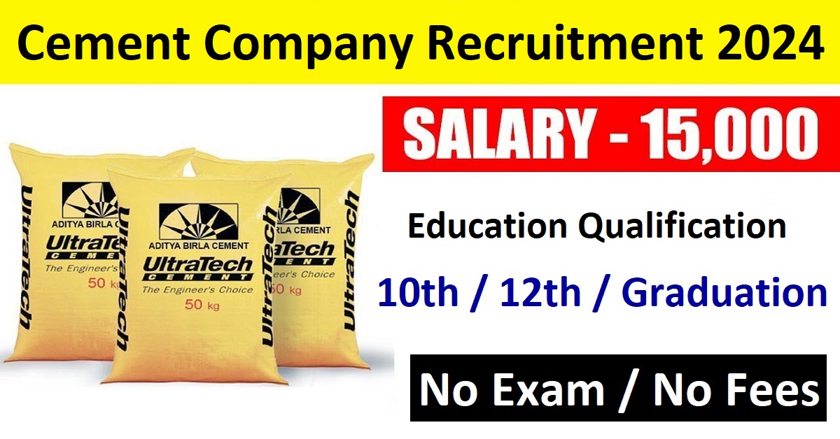 Cement Company Recruitment