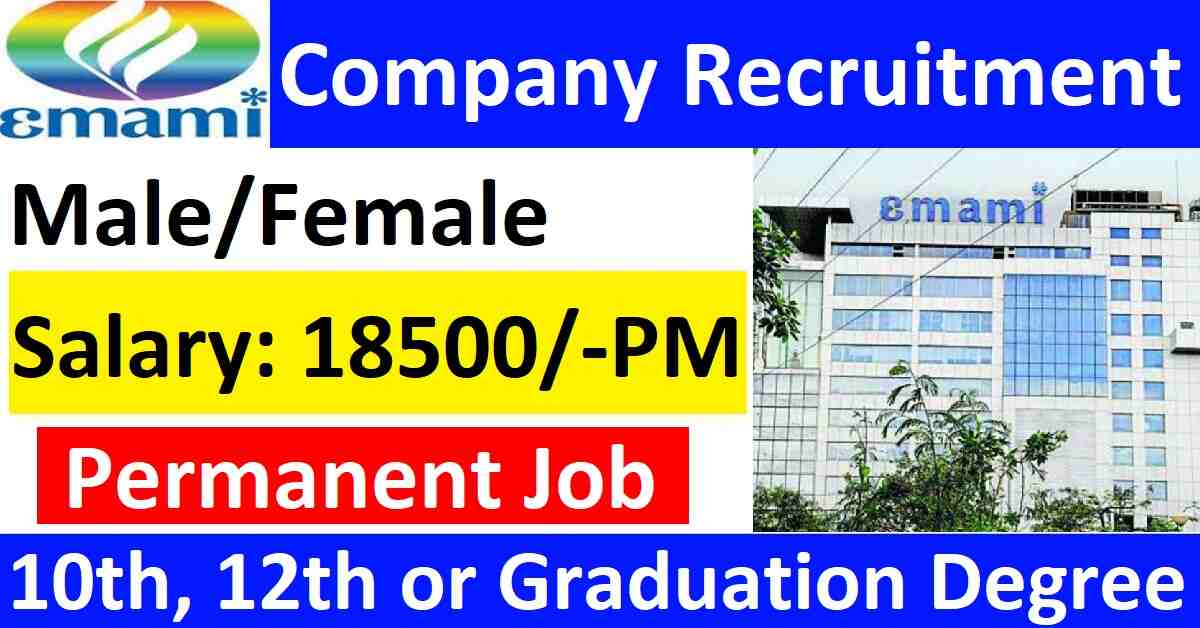 Emami Company Recruitment