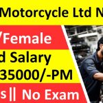 Honda Motors Recruitment