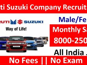 Maruti Suzuki Company Recruitment