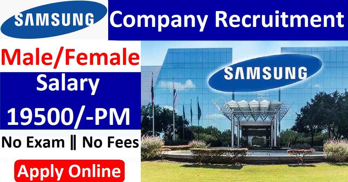 Samsung Company Recruitment