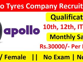 Apollo Tyres Company Recruitment