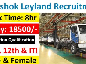 Ashok Leyland Recruitment