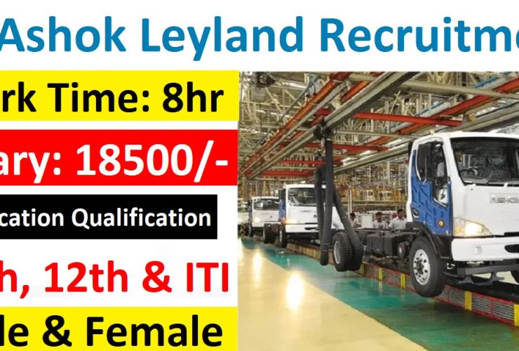 Ashok Leyland Recruitment