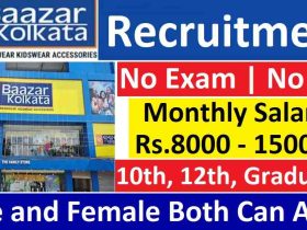 Bazar Kolkata Recruitment