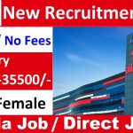 Bharti Airtel Recruitment