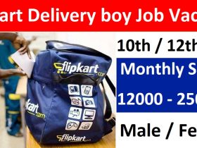 Flipkart Recruitment