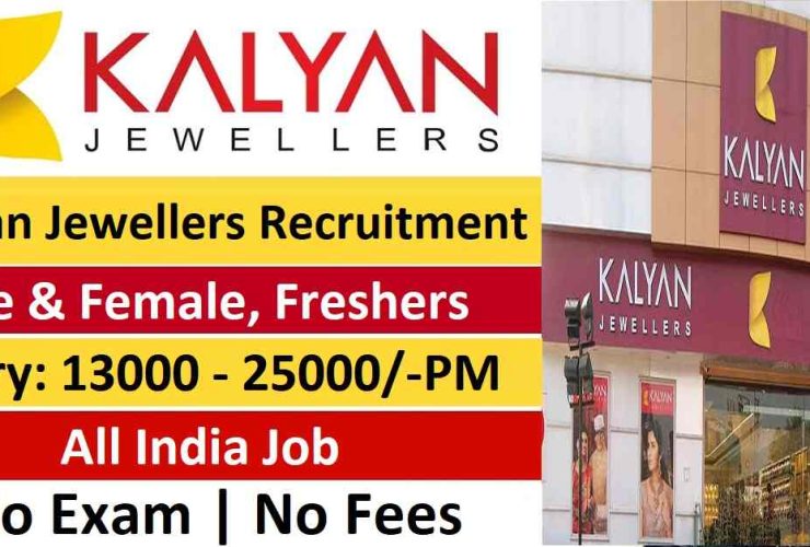 Kalyan Jewellers Recruitment