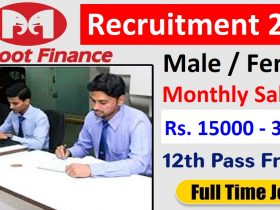 Muthoot Finance Recruitment