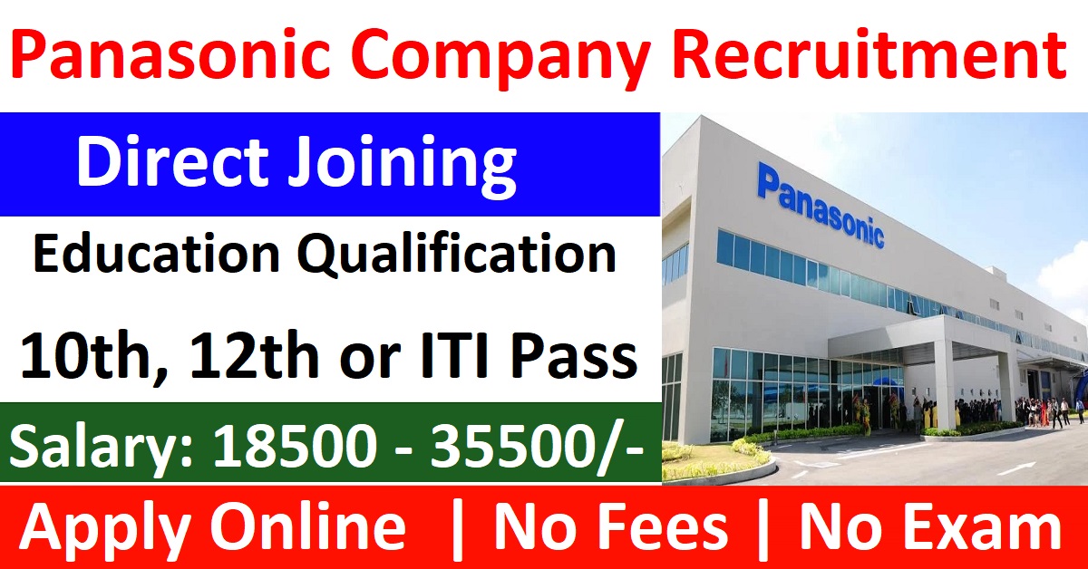 Panasonic Company Recruitment