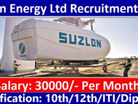 Suzlon Energy Limited Recruitment