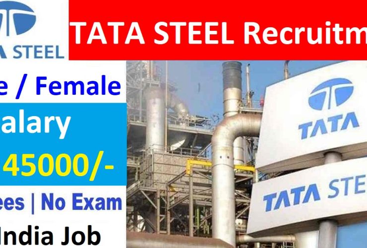 Tata Steel Job Vacancy