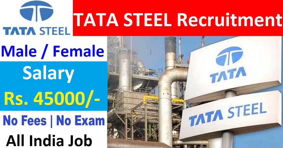 Tata Steel Job Vacancy