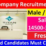 Titan Company Recruitment