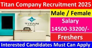 Titan Company Recruitment