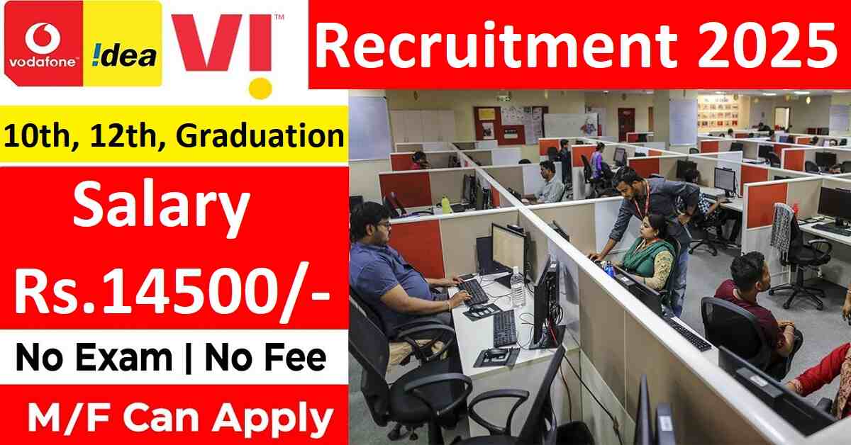 Vodafone Idea Limited Recruitment