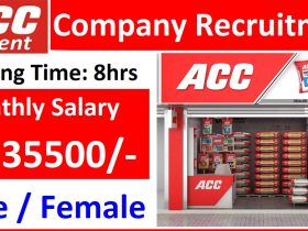 ACC Cement Company Recruitment