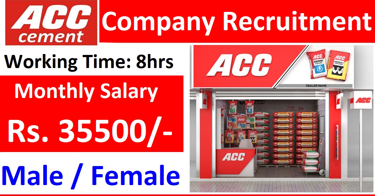 ACC Cement Company Recruitment