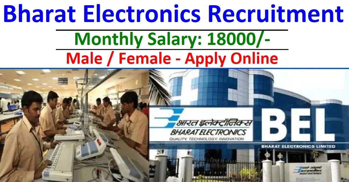 Bharat Electronics Recruitment