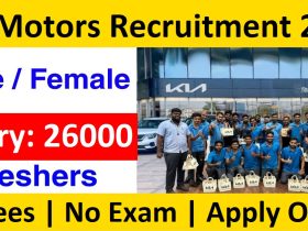 KIA Motors Recruitment