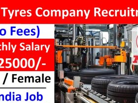 MRF Tyres Company Recruitment