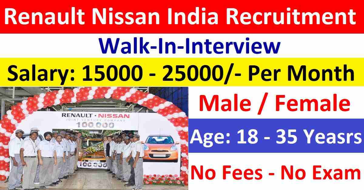 Nissan India Recruitment
