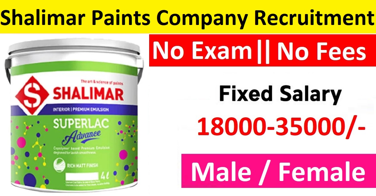 Shalimar Paints Company Recruitment