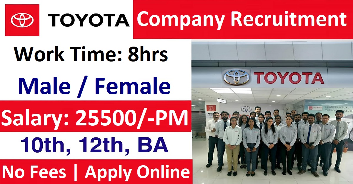 Toyota Company Recruitment