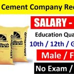 Ultratech Cement Company Recruitment