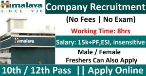 Himalaya Company Recruitment