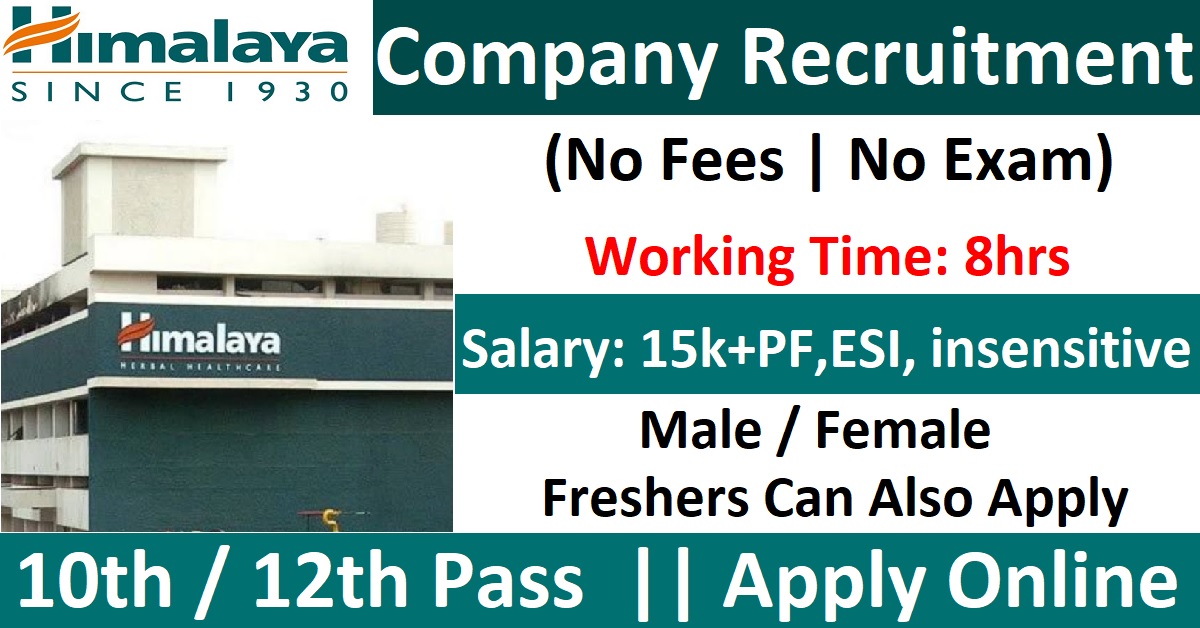 Himalaya Company Recruitment