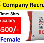 JK Cement Company Recruitment