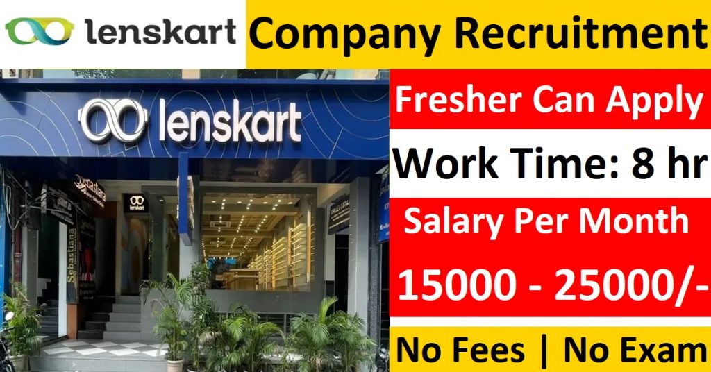 Lenskart company Recruitment