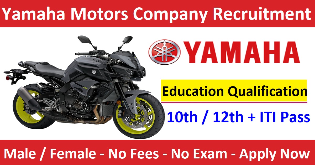 Yamaha Motors Recruitment