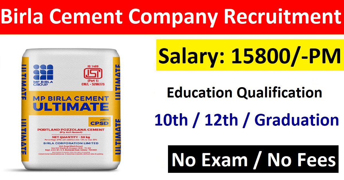 Birla Cement Company Recruitment