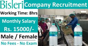 Bisleri Recruitment