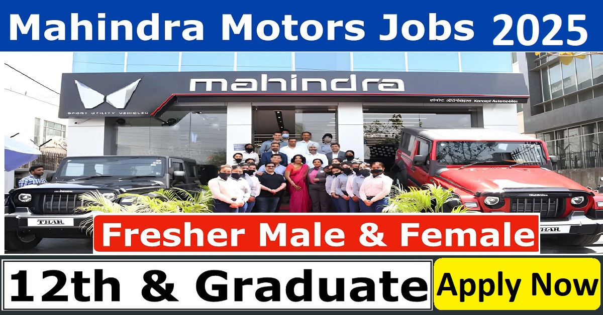 Mahindra Motors Jobs