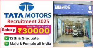 Tata Motors Recruitment