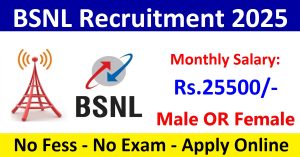 BSNL Recruitment
