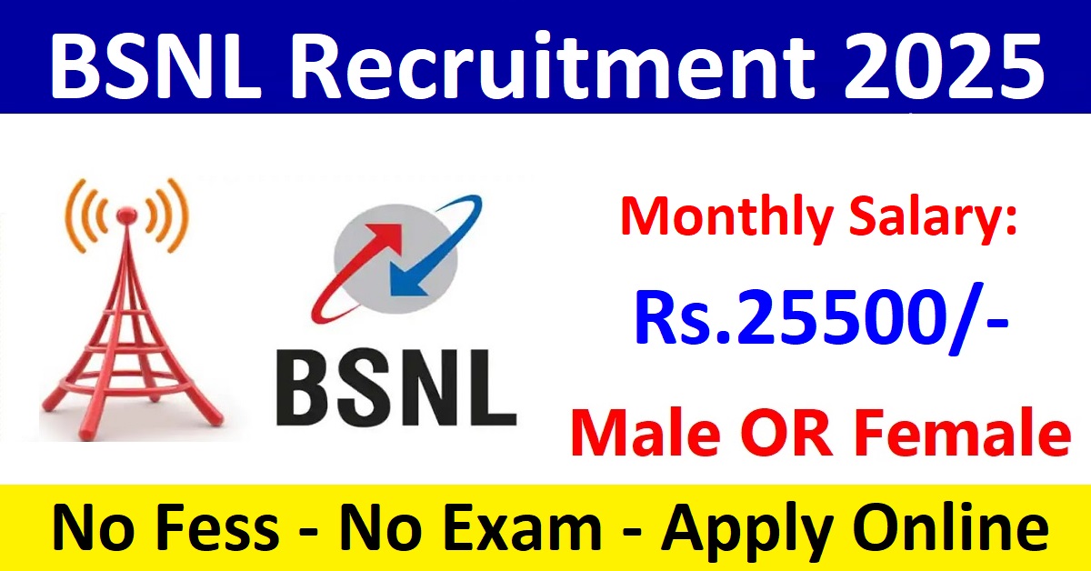 BSNL Recruitment
