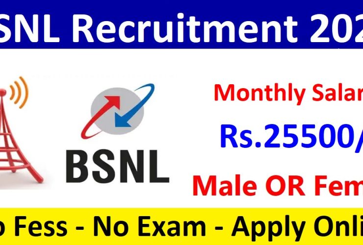 BSNL Recruitment